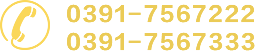 電力液壓推動(dòng)器-氣動(dòng)鉗盤(pán)式制動(dòng)器廠(chǎng)家-焦作制動(dòng)器股份有限公司